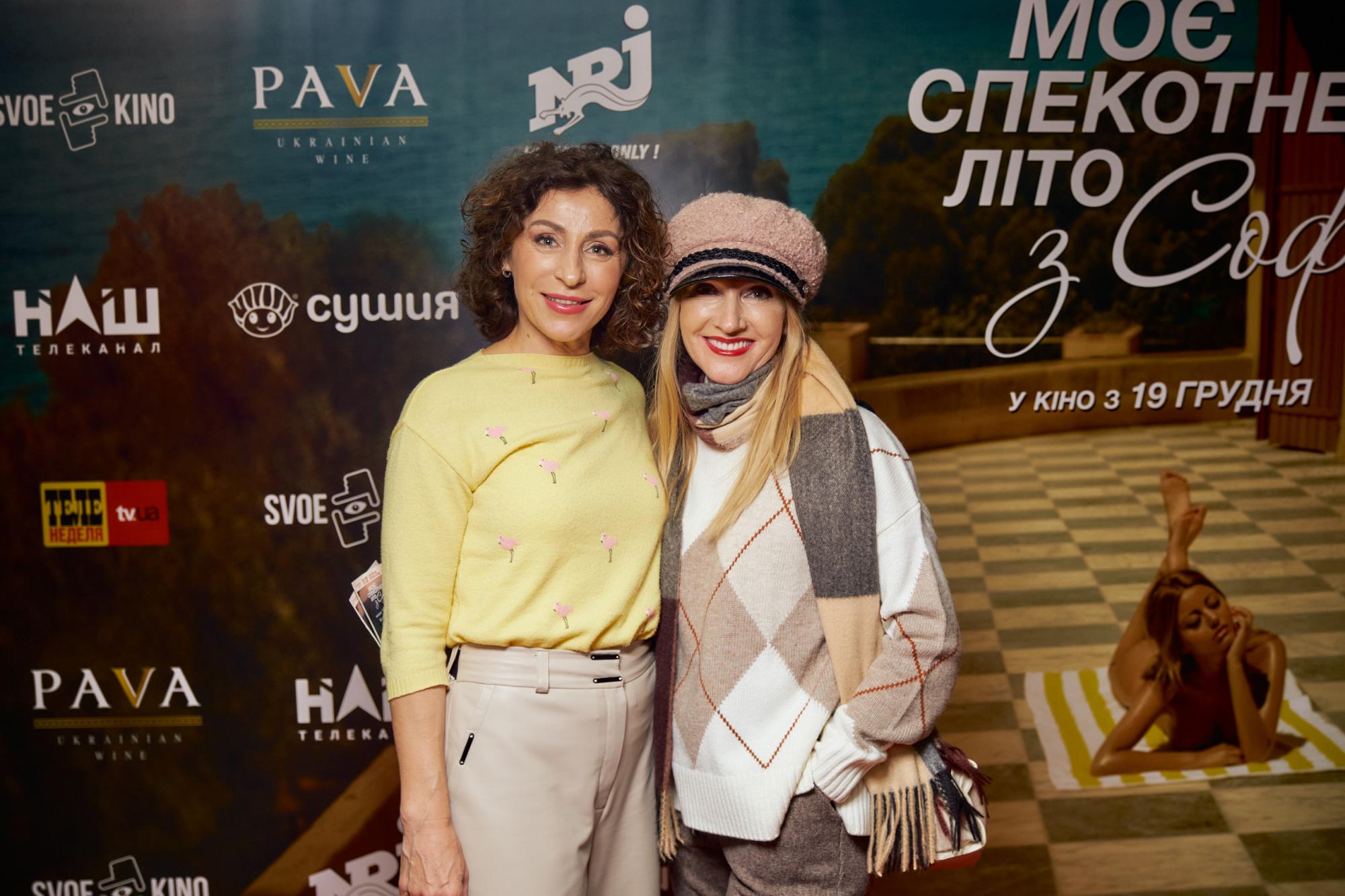 Матвієнко, Вітвіцька, Бурмака та інші зірки на прем'єрі гарячої мелодрами "Моє спекотне літо з Софі"